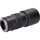 Canon Lens (Single Focus)