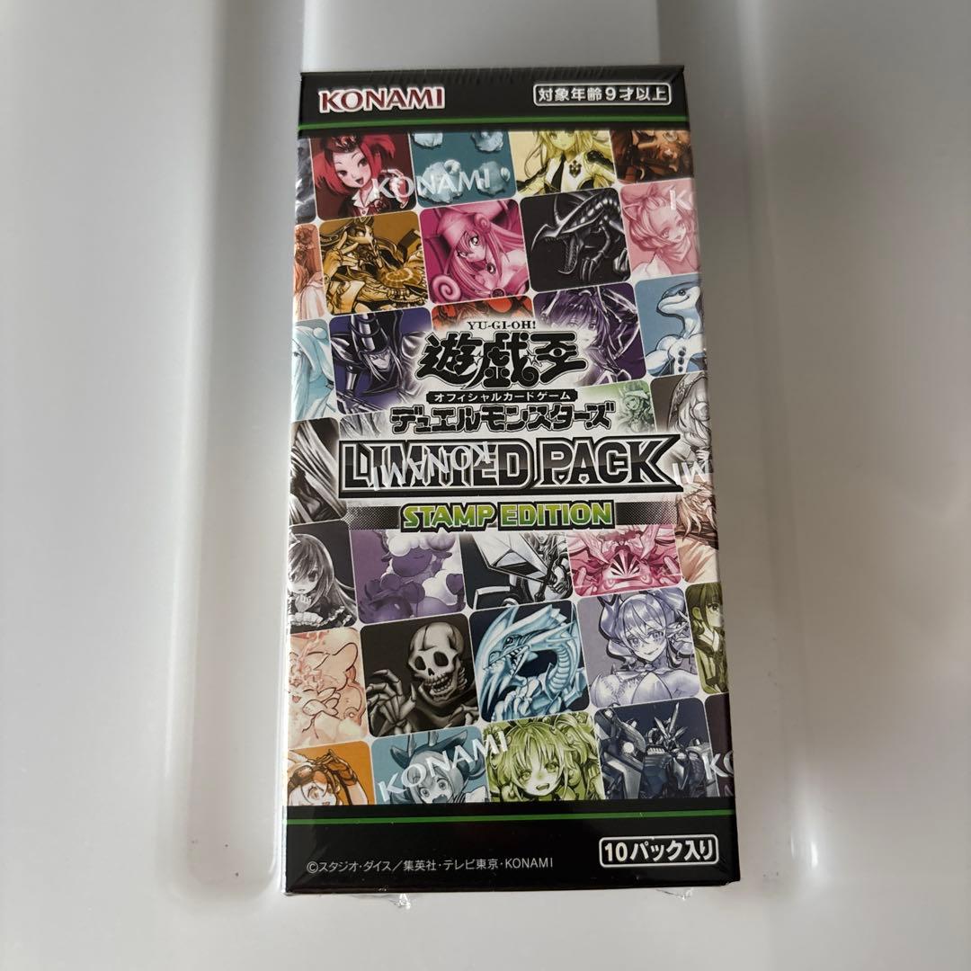 Yu-Gi-Oh! Ocg Duel Monsters (Japanese) Pack Stamp Edition 1