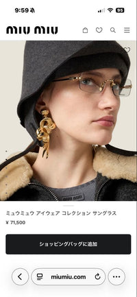Miu Glasses Miumiu