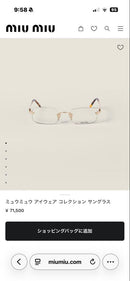 Miu Glasses Miumiu