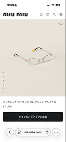 Miu Glasses Miumiu
