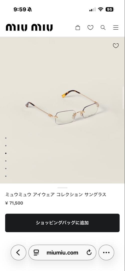 Miu Glasses Miumiu