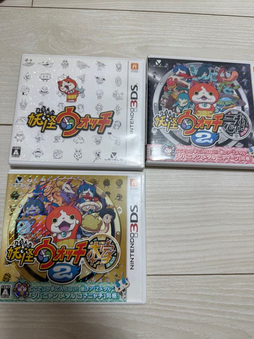 Games (Physical)