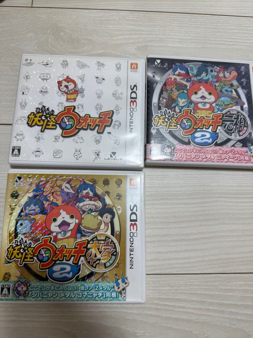Games (Physical)