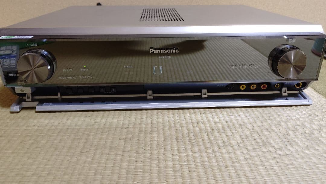 Panasonic Av Amplifiers Su-Xr700