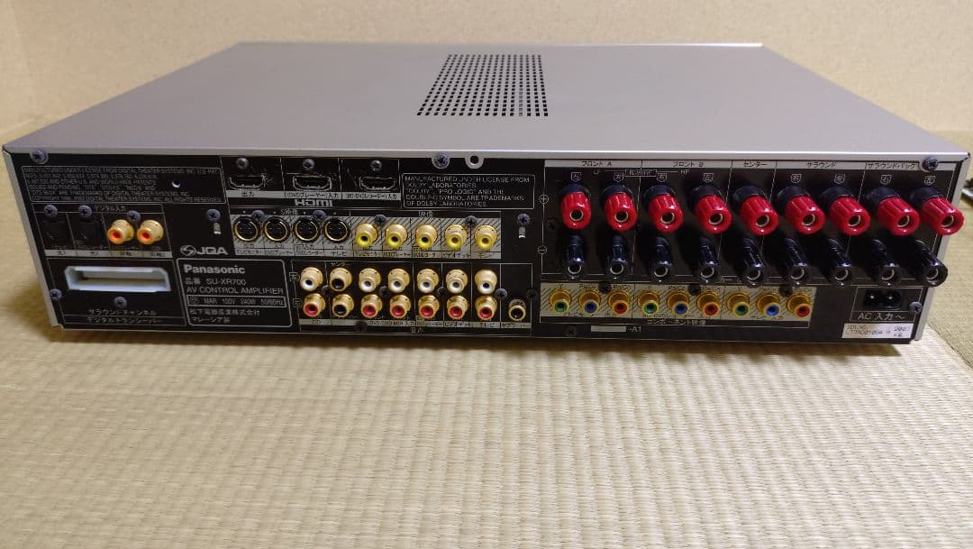 Panasonic Av Amplifiers Su-Xr700