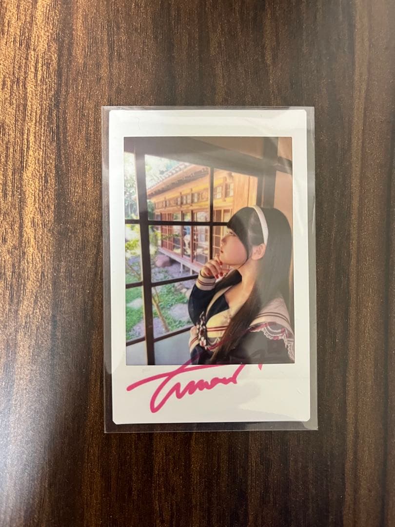 Fujifilm Photo Check