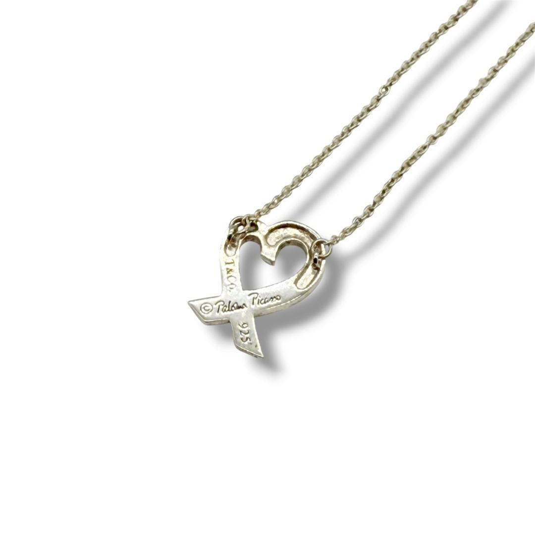 Tiffany Necklace 925