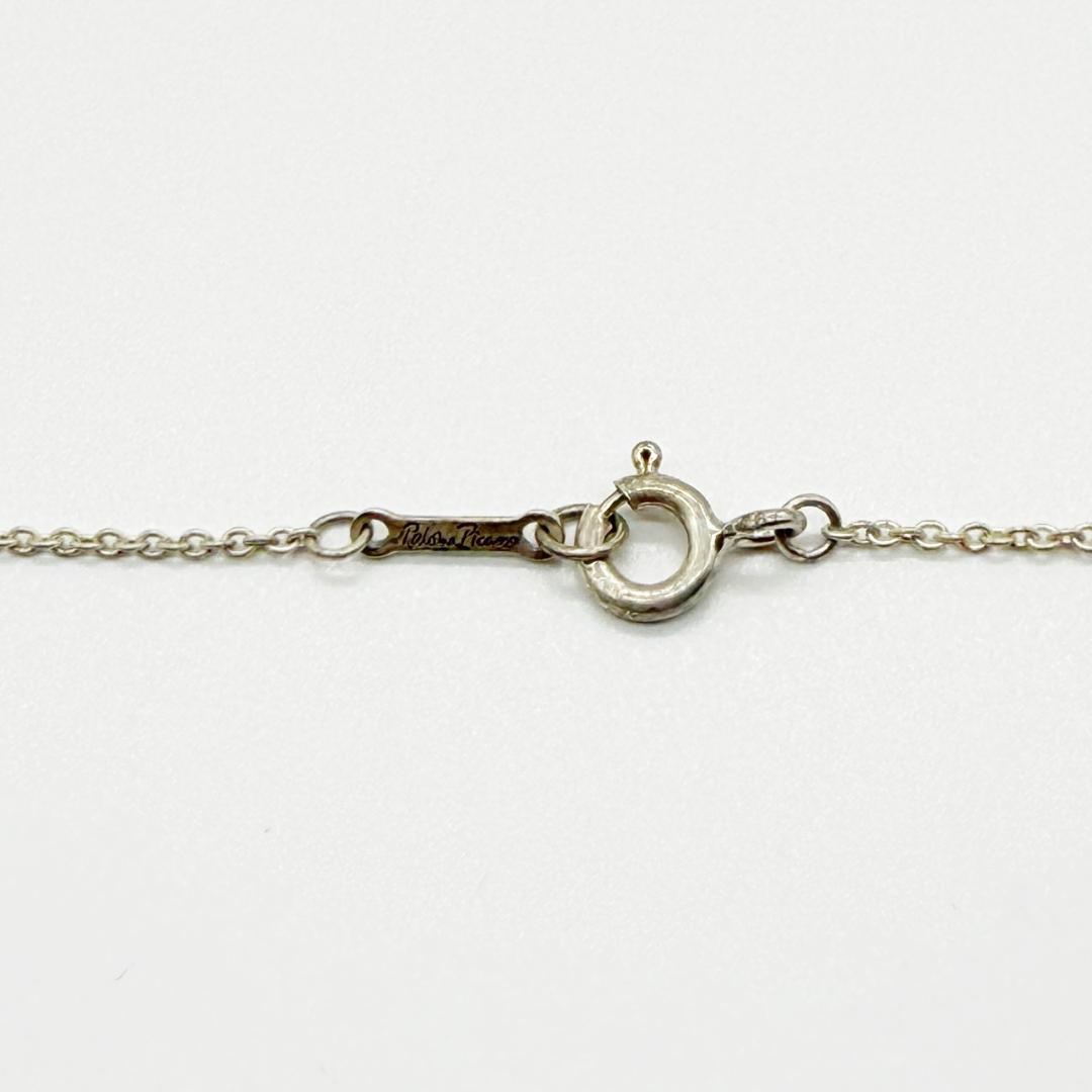 Tiffany Necklace 925