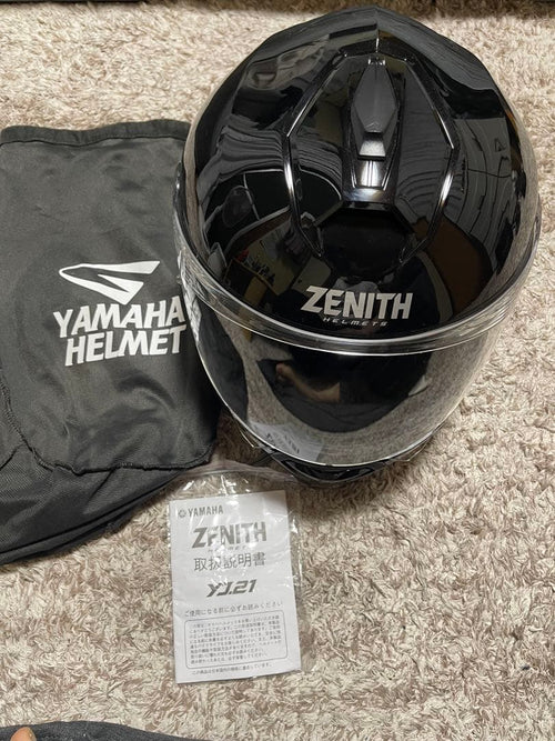 Yamaha Jet Helmets Zenith Yj-21 Size Xl