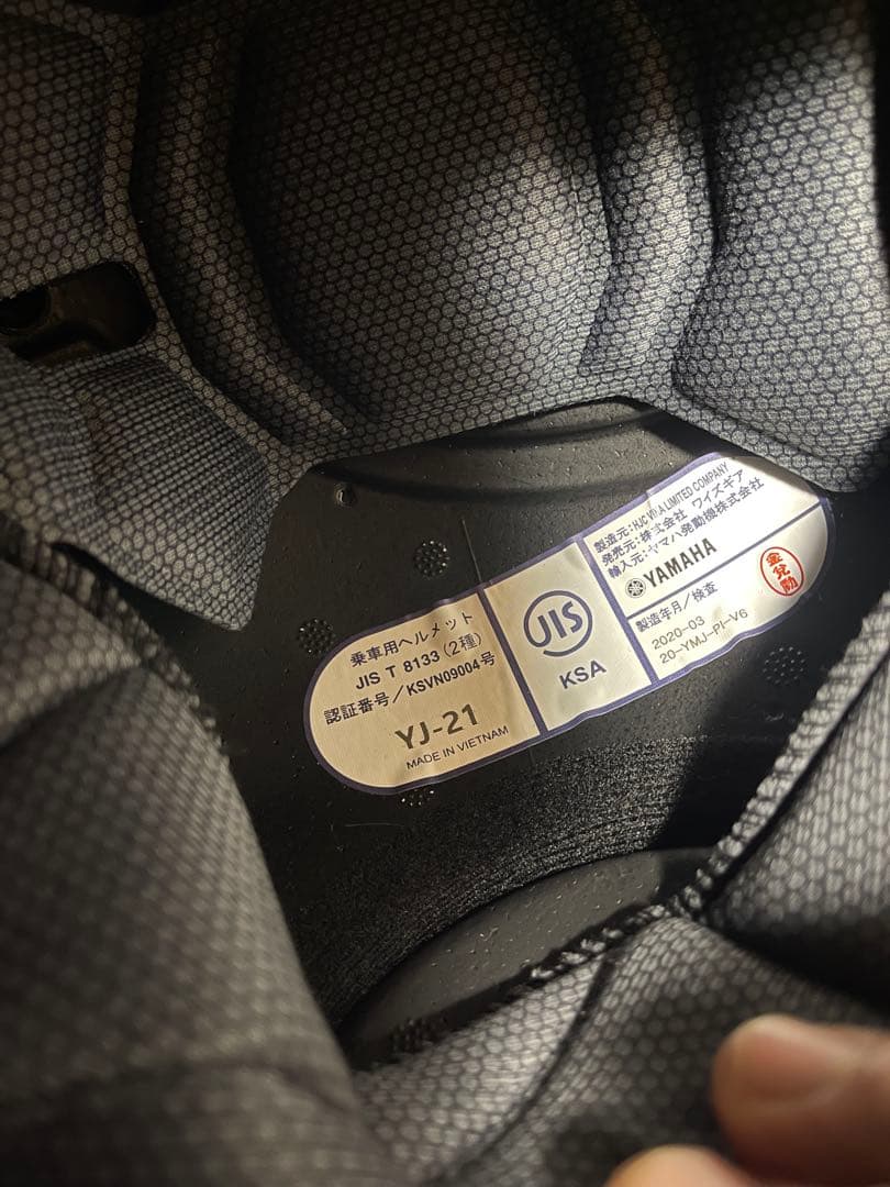 Yamaha Jet Helmets Zenith Yj-21 Size Xl