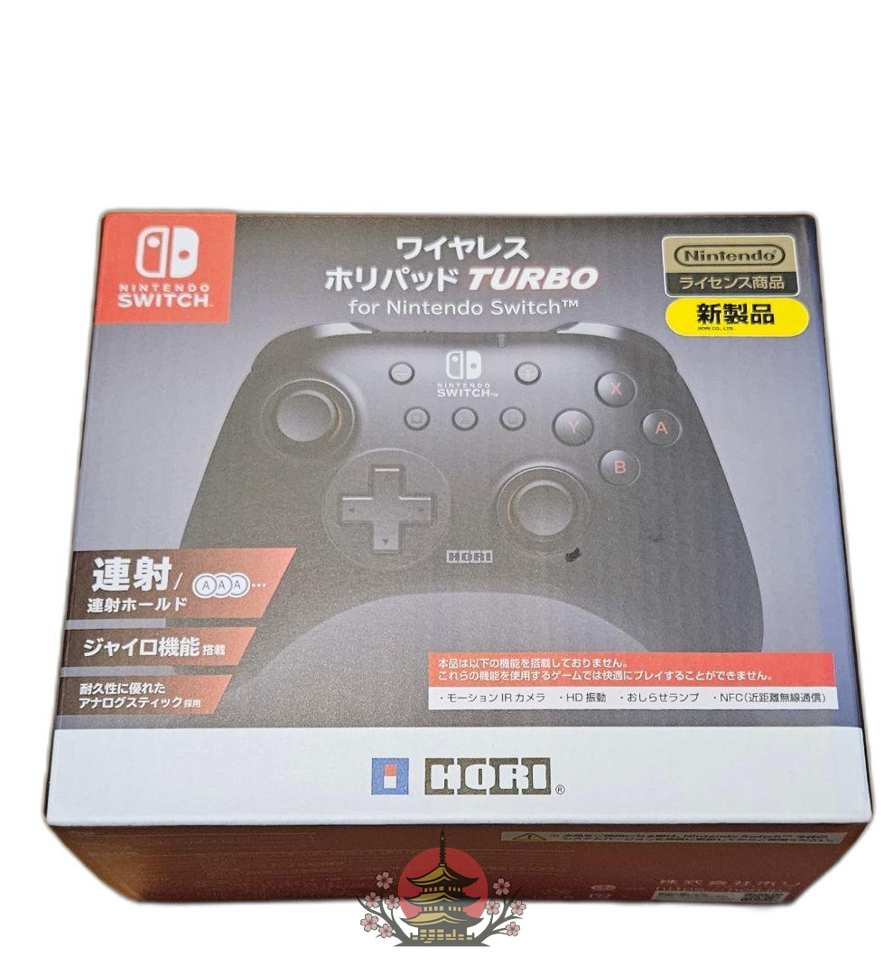 Controller Turbo For Nintendo Switch