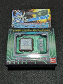 Premium Bandai Others Color 4 Wind Guardians