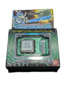 Premium Bandai Others Color 4 Wind Guardians