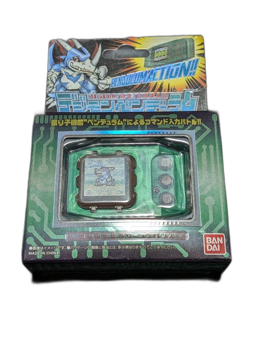 Premium Bandai Others Color 4 Wind Guardians