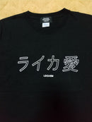 Leica T -Shirt Leicaism M