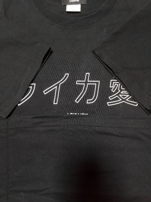 Leica T -Shirt Leicaism M