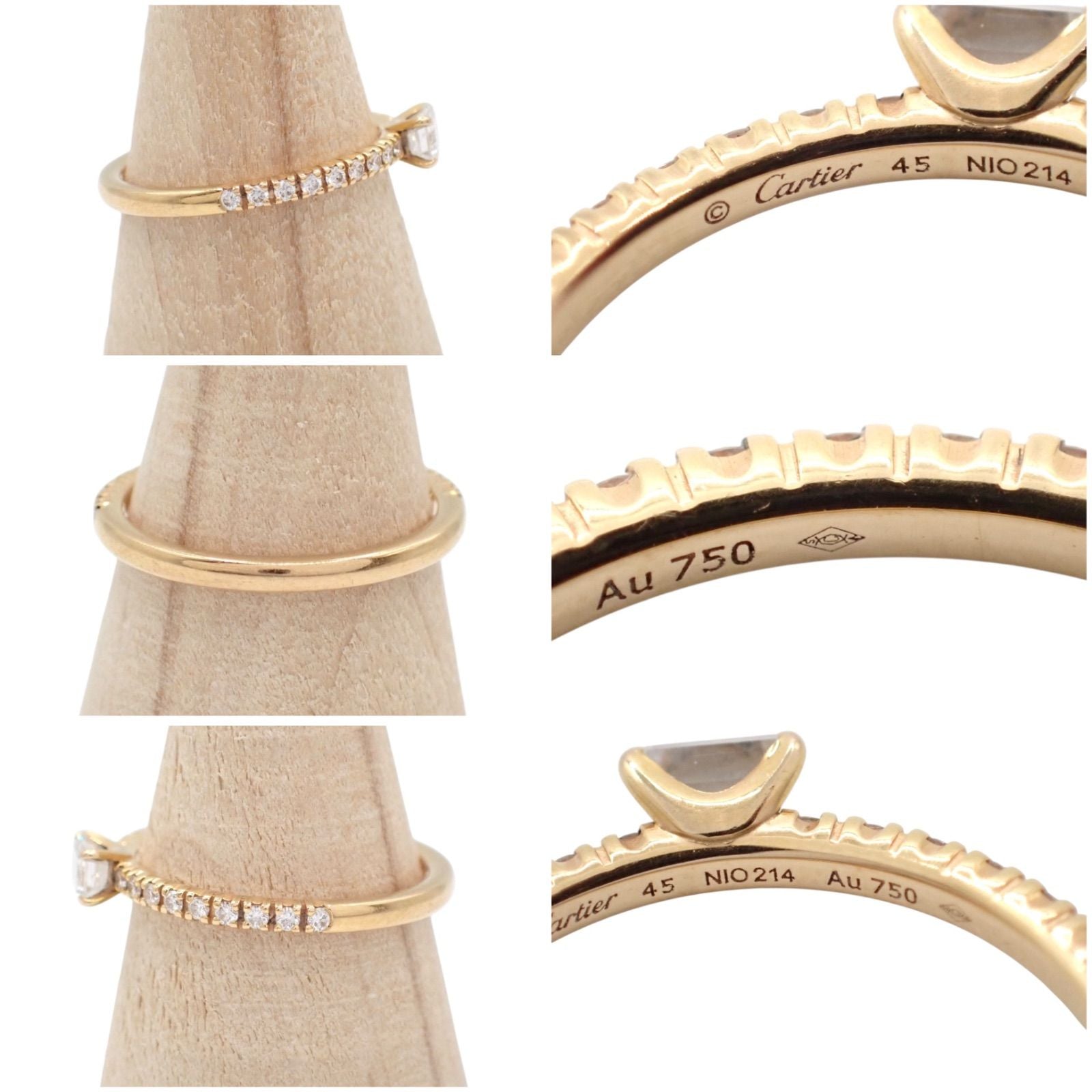 Cartier Ring 45 750 B4216700 K18 4770