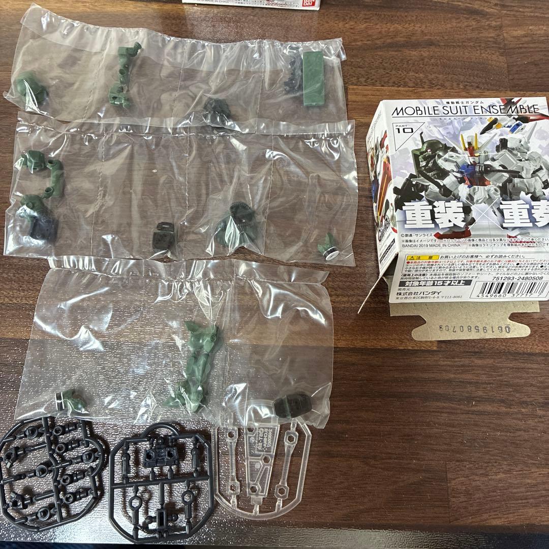 Capsule Toys Gachapon Mobile Suit Ensemble 10 23