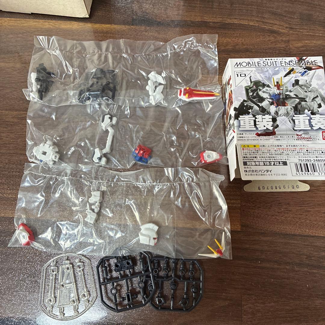 Capsule Toys Gachapon Mobile Suit Ensemble 10 23