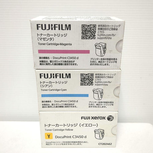 Fujifilm Toner Cartridges 3
