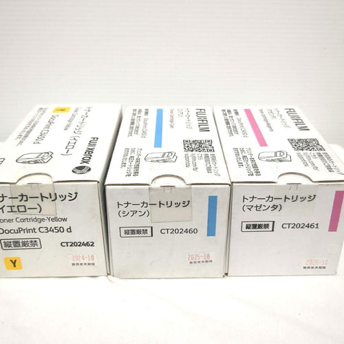 Fujifilm Toner Cartridges 3