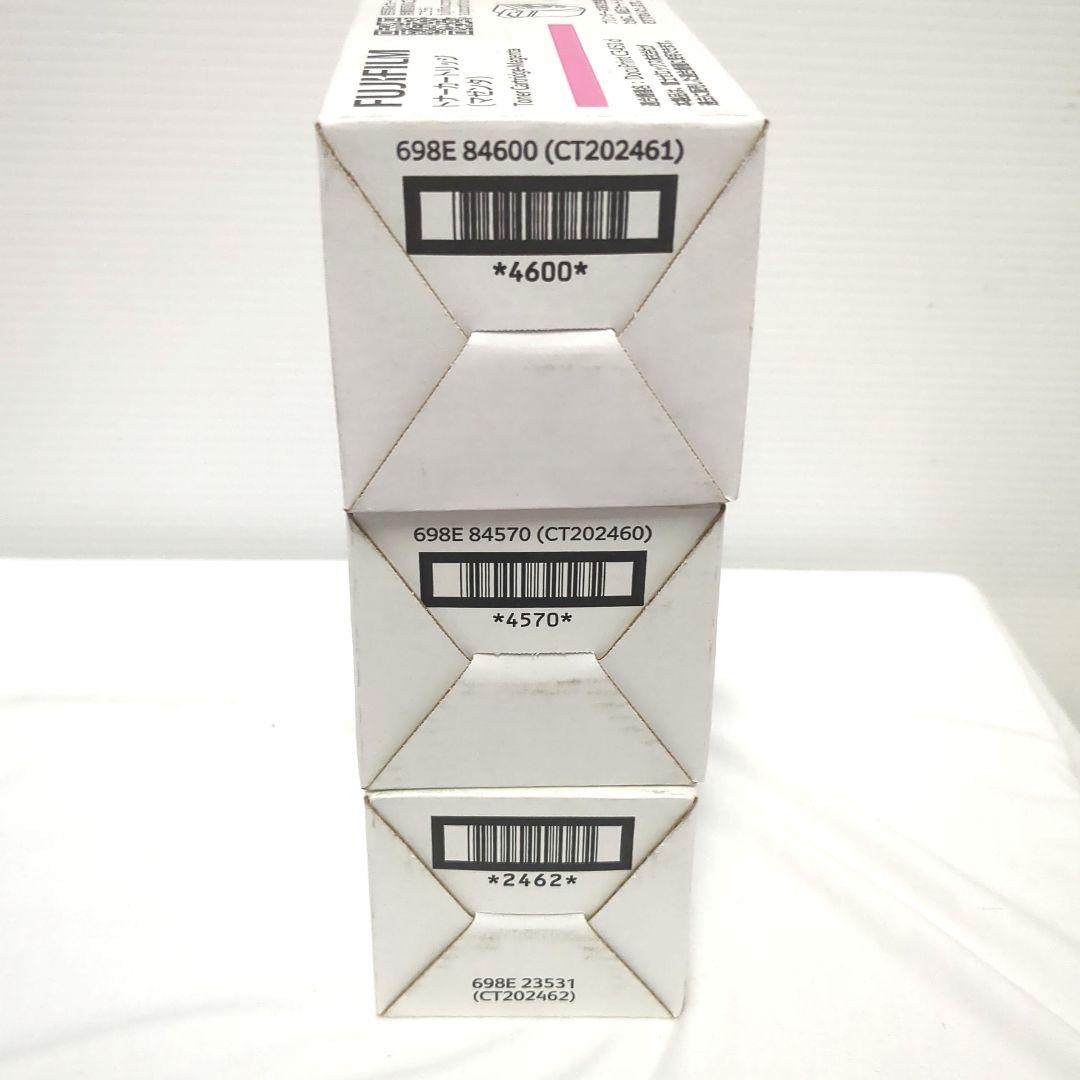 Fujifilm Toner Cartridges 3