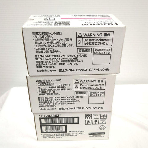 Fujifilm Toner Cartridges 3