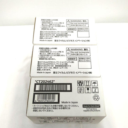 Fujifilm Toner Cartridges 3