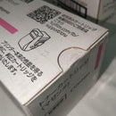 Fujifilm Toner Cartridges 3
