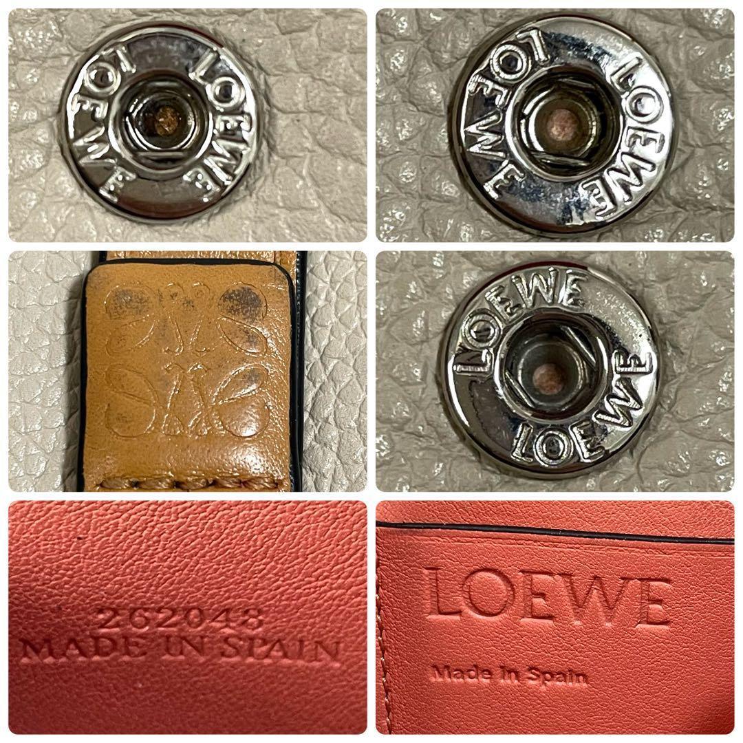 Loewe Caltical Wallet