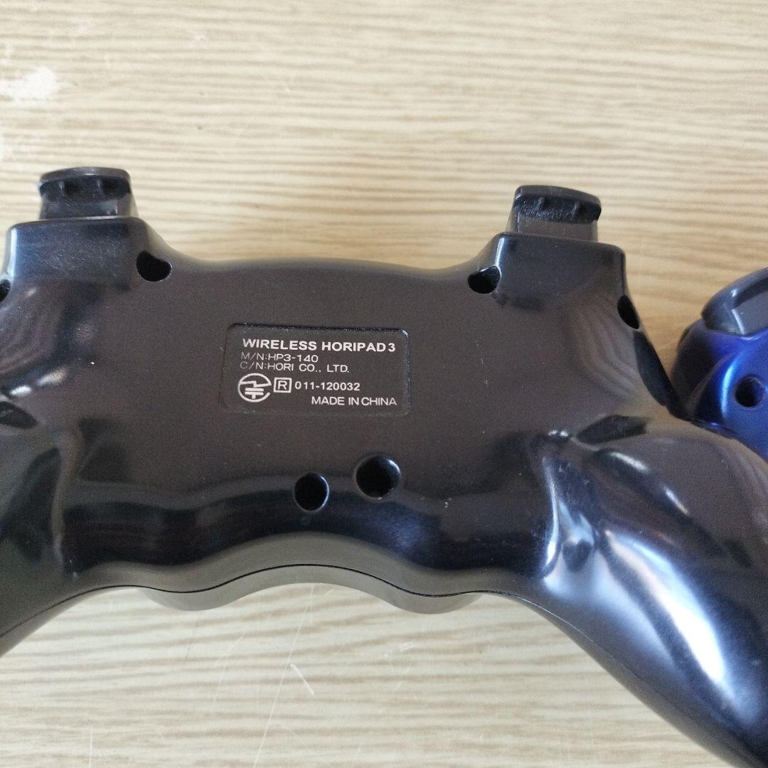 Playstation3 Controllers Ps3 (Uncheaked)
