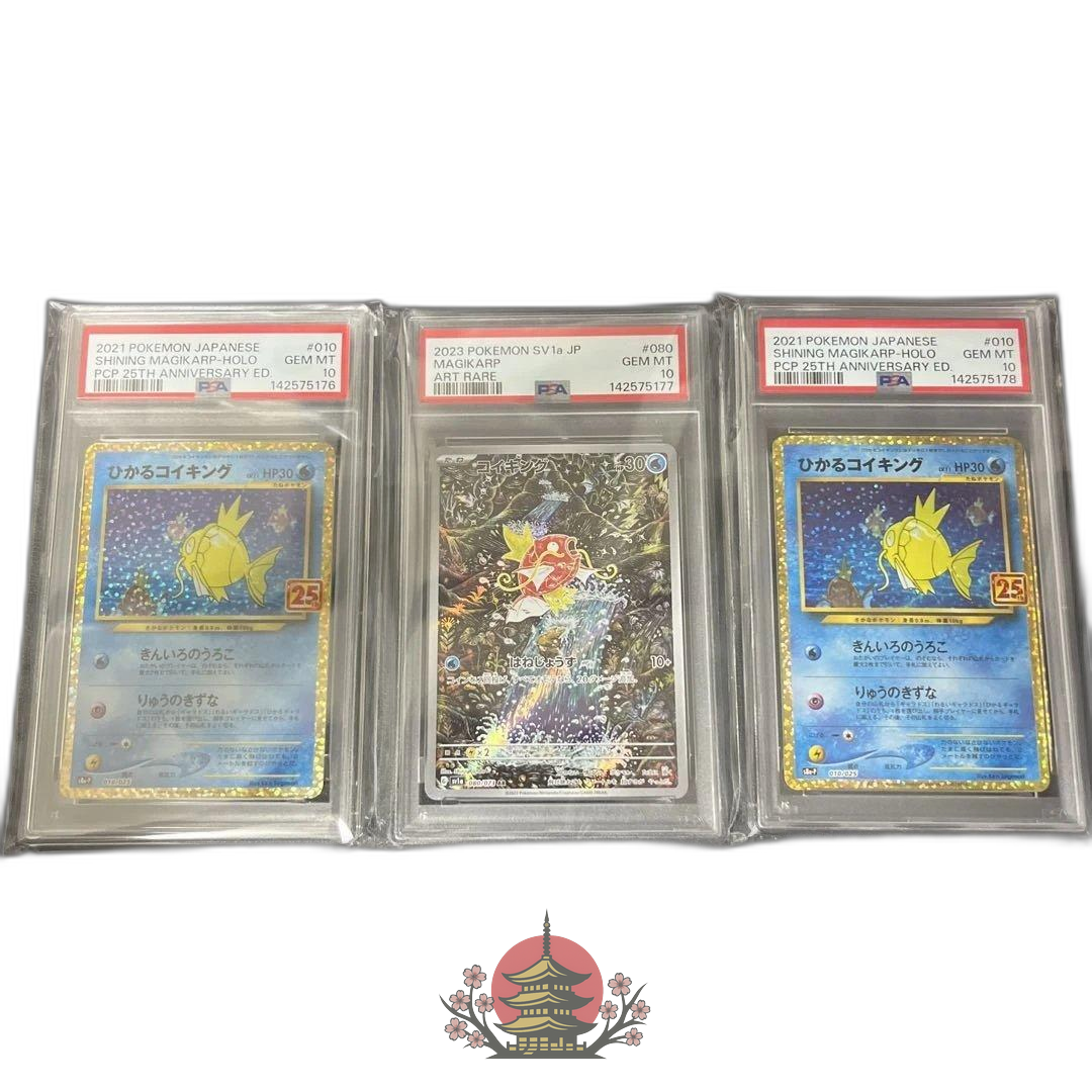 Pokemon Card Game 3 Psa10 25Th Ar