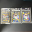 Pokemon Card Game 3 Psa10 25Th Ar