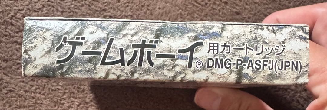 Gameboy Games 2
