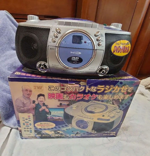 Cd, Md Cassette Decks Bearmax Dvd 2