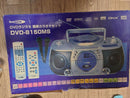 Cd, Md Cassette Decks Bearmax Dvd 2