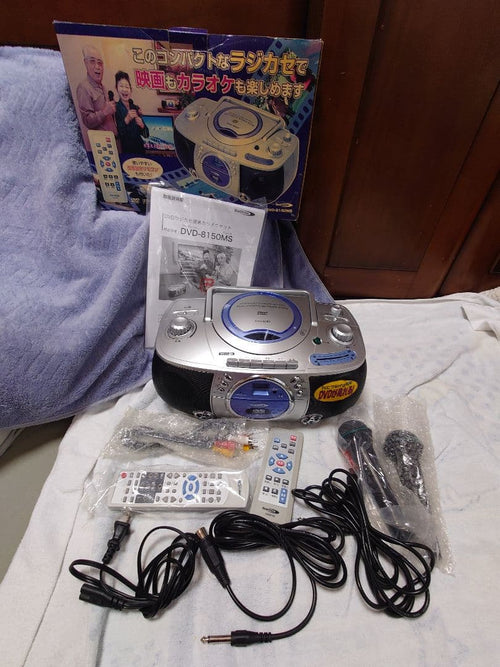 Cd, Md Cassette Decks Bearmax Dvd 2