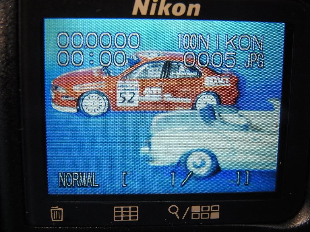 Nikon Compact Digital Camera #3919 Coolpix 950 1999