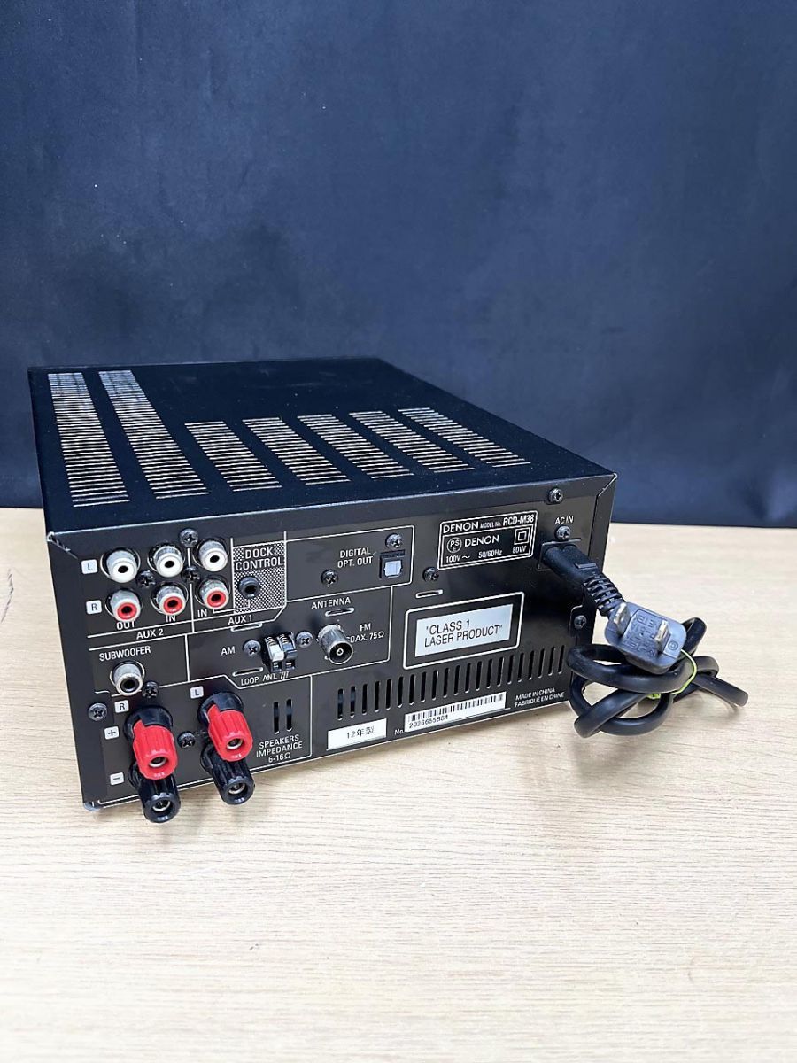 Cd Md Cassette Deck Denon Rcd-M38