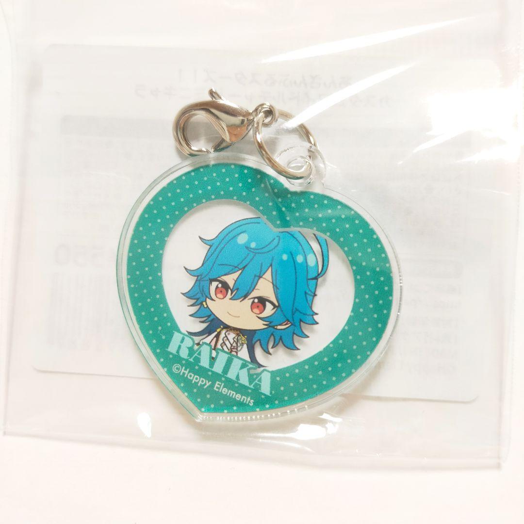 Keychains Acrylic 10