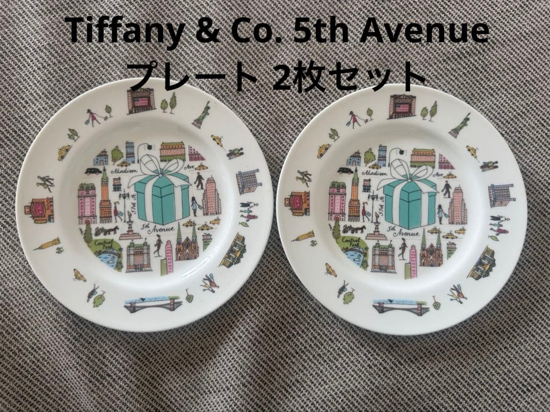 Tiffany Plates Co. 5Th Avenue 2