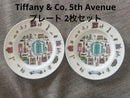 Tiffany Plates Co. 5Th Avenue 2