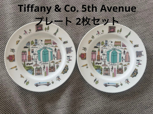 Tiffany Plates Co. 5Th Avenue 2