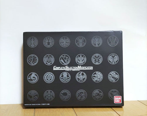 Premium Bandai Kamen Rider Csm