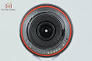 Pentax Lens (Zoom) Smc Da 18-55Mm F/3.5-5.6 Al Wr