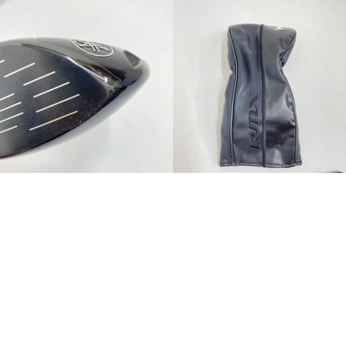 Driver Yamaha Rmx Vd/X(2023) 1W 9.5 :Tensei Red :S 45 427