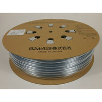 Other 14 4958182207099 7X9X100M