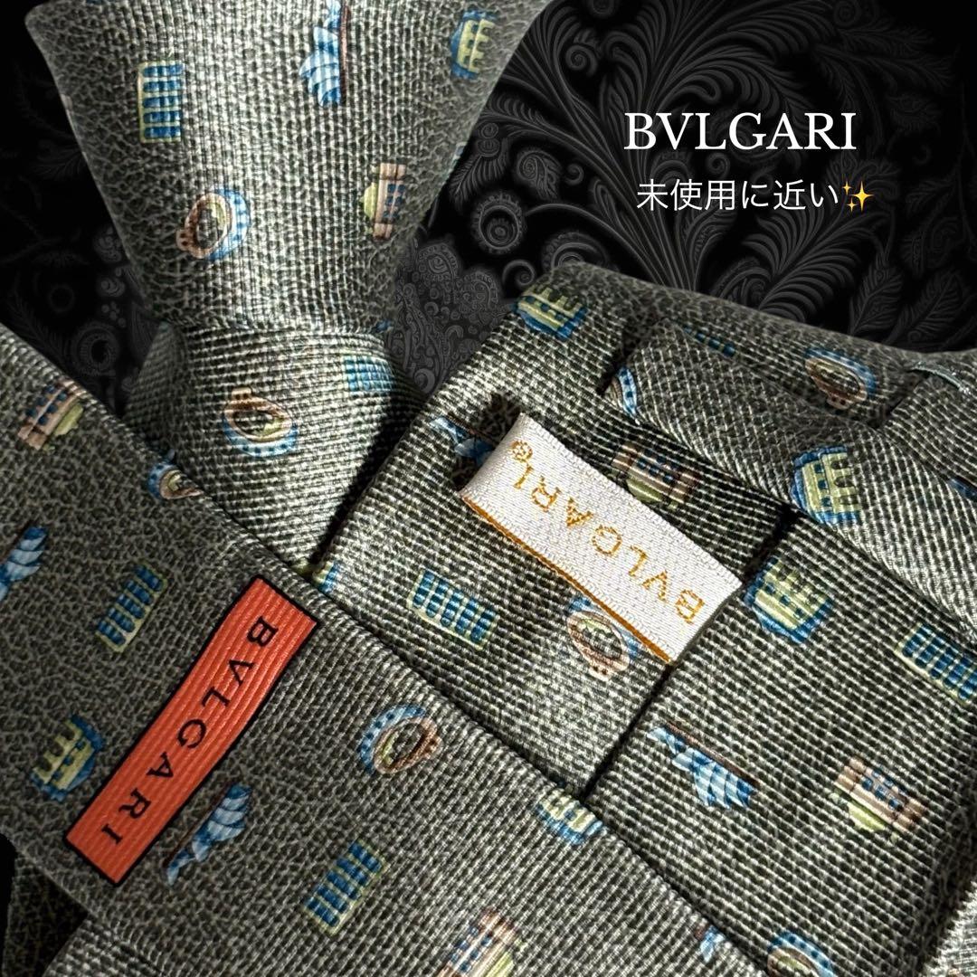 Bvlgari Ties