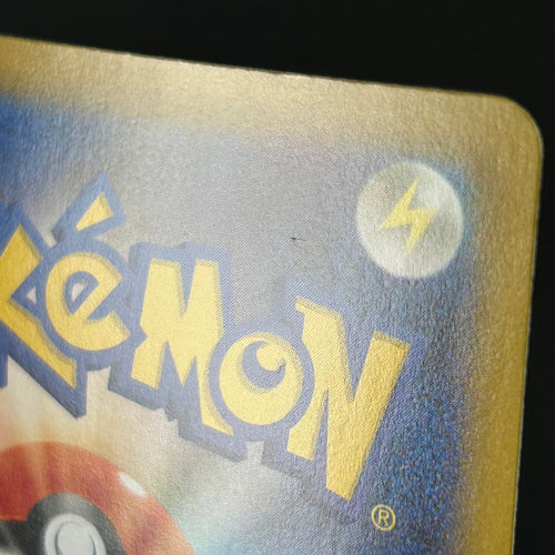 Pokemon Card Game Ex Sar 111/080 X